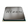 AMD Ryzen 3 3200G processor 3,6 GHz 4 MB L3 Box