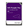 Western Digital Purple Pro 3.5" 12 TB SATA III