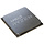 AMD Ryzen 7 5700G processor 3,8 GHz 16 MB L3