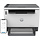 HP LaserJet Tank MFP 1604w printer