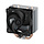 ARCTIC Freezer 8A Processor Luchtkoeler 10 cm Aluminium, Zwart