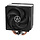 ARCTIC Freezer 36 Processor Luchtkoeler 12 cm Zwart, Zilver 1 stuk(s)