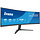 iiyama G-MASTER 45"LCD Curved Bus. UWQHD computer monitor 114,3 cm (45") 5120 x 1440 Pixels Dual QHD LED Zwart