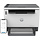 HP LaserJet Tank MFP 1604w printer