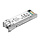 TP-Link TL-SM321A netwerk transceiver module Vezel-optiek 1250 Mbit/s SFP