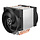 ARCTIC Freezer 4U-M Rev. 2 Processor Luchtkoeler 12 cm Aluminium, Zwart