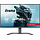 iiyama G-MASTER GB3272QSU-B1 computer monitor 80 cm (31.5") 2560 x 1440 Pixels Quad HD LED Zwart