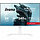 iiyama G-MASTER GB2471HSU-W1 computer monitor 60,5 cm (23.8") 1920 x 1080 Pixels Wit