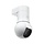 Ubiquiti UniFi Protect G5 PTZ (White)
