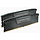 Corsair Vengeance geheugenmodule 16 GB 2 x 8 GB DDR5 288-pin DIMM