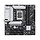ASUS PRIME B760M-A WIFI II Intel B760 LGA 1700 micro ATX