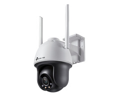 TP-Link TP-Link VIGI C540-W V1 Turret IP-beveiligingscamera Binnen & buiten 2560 x 1440 Pixels Plafond/muur
