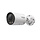 TP-Link InSight S345S Bullet IP-beveiligingscamera Buiten 2688 x 1520 Pixels Plafond/muur/paal