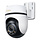 TP-Link TAPO C530WS bewakingscamera Turret IP-beveiligingscamera Buiten 2880 x 1620 Pixels Muur