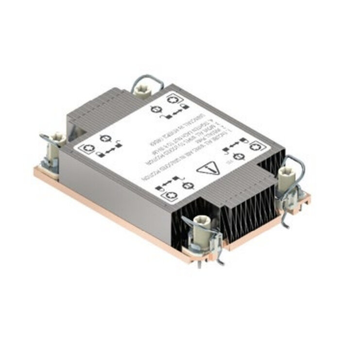 Intel Intel 1U Heat-Sink CYP1UHSSTD Processor Koelplaat/radiatoren Zwart