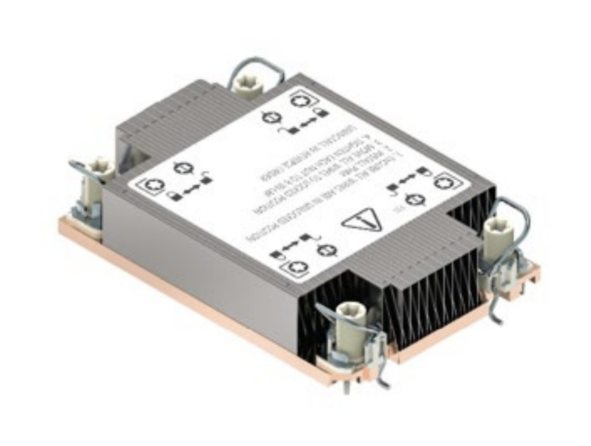 Intel Intel 1U Heat-Sink CYP1UHSSTD Processor Koelplaat/radiatoren Zwart