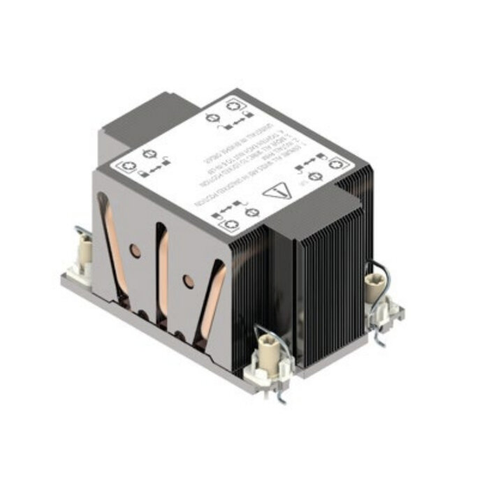 Intel Intel CYP2UHSSTD koelsysteem voor computers Processor Koelplaat/radiatoren Zwart, Grijs