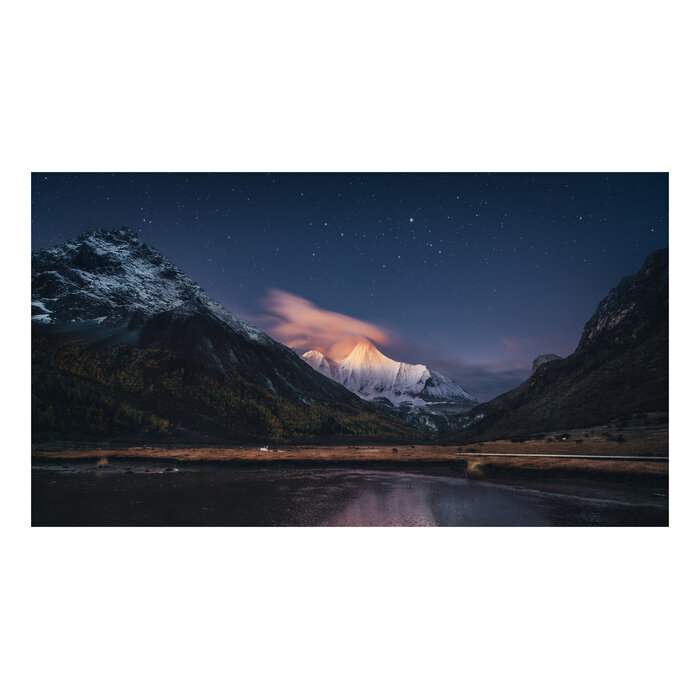 Samsung Samsung 55" Video Wall VMB-R 0.88mm BtB