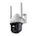 TP-Link VIGI C540-4G Turret IP-beveiligingscamera Binnen & buiten 2560 x 1440 Pixels Plafond/muur