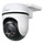 TP-Link Tapo C510W Turret IP-beveiligingscamera Binnen & buiten 2304 x 1296 Pixels Plafond