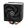 ARCTIC Freezer 36 Processor Luchtkoeler 12 cm Zwart, Zilver 1 stuk(s)