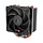 ARCTIC Freezer 36-S Processor Luchtkoeler 12 cm Zwart, Roestvrijstaal 1 stuk(s)
