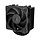 ARCTIC Freezer 36-S Processor Luchtkoeler 12 cm Zwart 1 stuk(s)