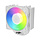 ARCTIC Freezer 36-S A-RGB Processor Luchtkoeler 12 cm Wit 1 stuk(s)