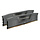 Corsair Vengeance geheugenmodule 64 GB 2 x 32 GB DDR5 288-pin DIMM