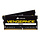 Corsair Vengeance geheugenmodule 32 GB 2 x 16 GB DDR4 260-pin SO-DIMM