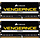 Corsair Vengeance CMSX32GX4M2A3000C18 geheugenmodule 32 GB 2 x 16 GB DDR4 260-pin SO-DIMM