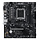 MSI PRO A620AM-B EVO moederbord AMD A620A Socket AM5 ATX