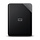 Western Digital Elements SE externe harde schijf 5 TB USB Type-A 3.2 Gen 1 (3.1 Gen 1) Zwart