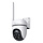 TP-Link TAPO C501GW bewakingscamera Turret IP-beveiligingscamera Buiten 1920 x 1080 Pixels Muur