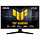 ASUS TUF Gaming VG249Q5A computer monitor 60,5 cm (23.8") 1920 x 1080 Pixels Full HD LCD Zwart