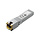 NETGEAR AXM765 netwerk transceiver module Vezel-optiek 10000 Mbit/s SFP+