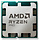 AMD Ryzen 5 PRO 8500GE processor 3,4 GHz 16 MB L3 Tray