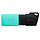 Kingston Technology DataTraveler Exodia M 256 GB, USB 3.2 Gen 1 (zwart + blauwgroen)