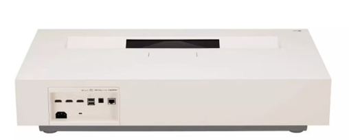LG LG HU715QW Projector met korte projectieafstand 3700 ANSI lumens DLP UHD 4K (3840x2160) Ivoor