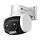 TP-Link VIGI C540V bewakingscamera IP-beveiligingscamera Binnen & buiten 2560 x 1440 Pixels Plafond