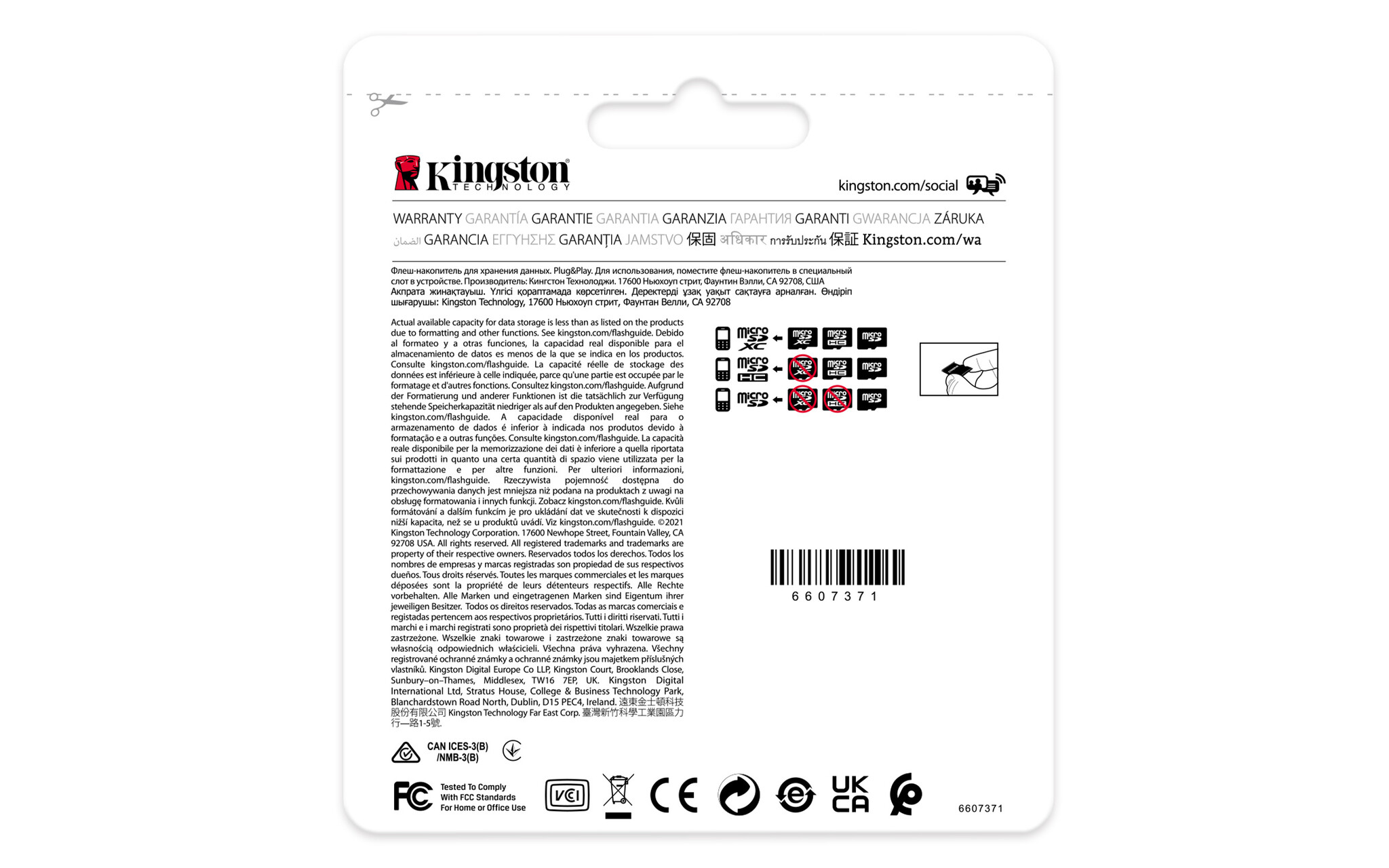 Kingston Kingston Technology 64GB microSDXC Industrial C10 A1 pSLC-kaart + SD-adapter