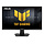 ASUS TUF Gaming VG249QM5F computer monitor 60,5 cm (23.8") 1920 x 1080 Pixels Full HD LCD Zwart