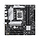 ASUS PRIME B760M-A II-CSM Intel B760 LGA 1700 micro ATX