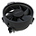 AMD Wraith Stealth Processor Luchtkoeler Zwart 1 stuk(s)