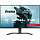 iiyama G-MASTER GB3261UHSCP-B1 computer monitor 80 cm (31.5") 3840 x 2160 Pixels 4K Ultra HD LED Zwart