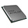 AMD Athlon 3000G processor 3,5 GHz 4 MB L3 Tray