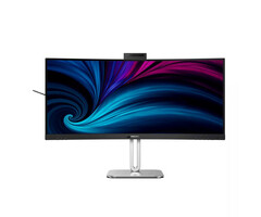 Philips Philips 6000 series 34B2U6603CH/00 computer monitor 86,4 cm (34") 3440 x 1440 Pixels Wide Quad HD LCD Grijs