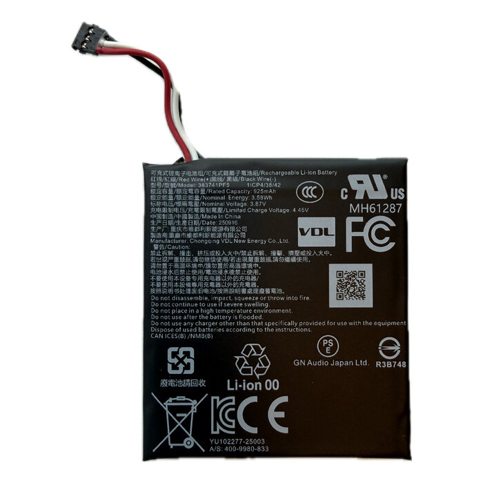 Jabra Jabra Evolve3 85 Battery Pack (1 set) Accessoireset
