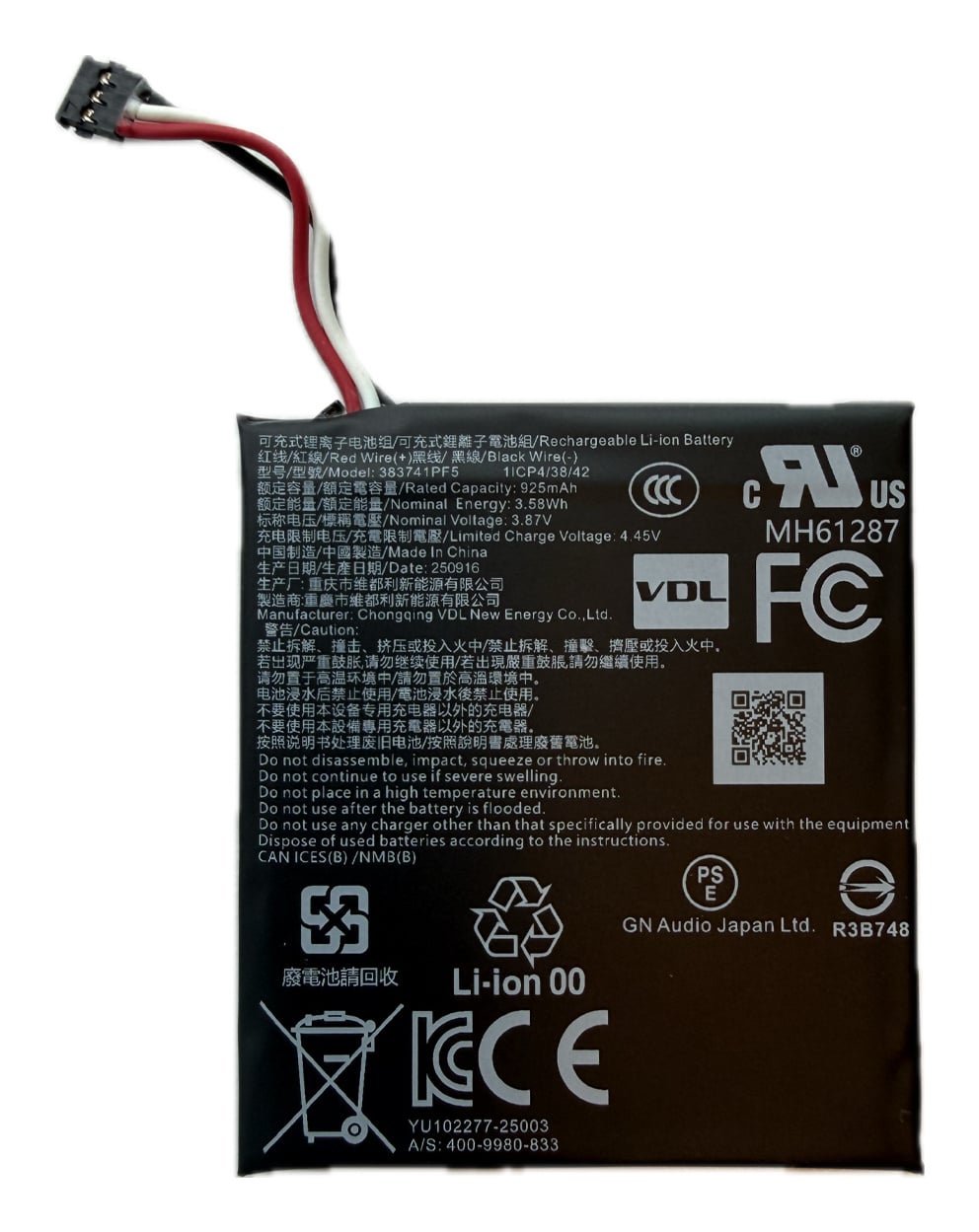 Jabra Jabra Evolve3 85 Battery Pack (1 set) Accessoireset