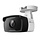 TP-Link VIGI C340I 4MM bewakingscamera Bullet IP-beveiligingscamera Buiten 2560 x 1440 Pixels Plafond/muur/paal